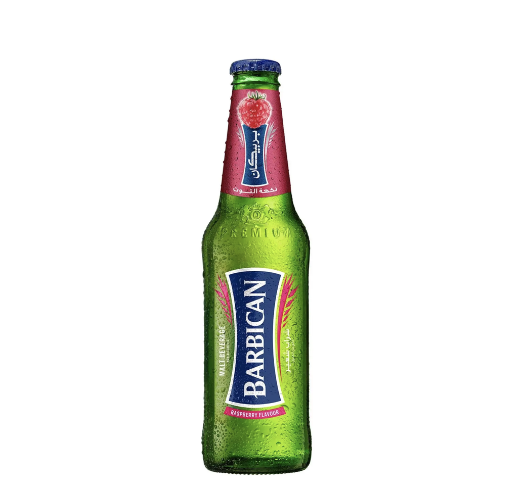 Barbican (Lemon) باربيكان (ليمون)