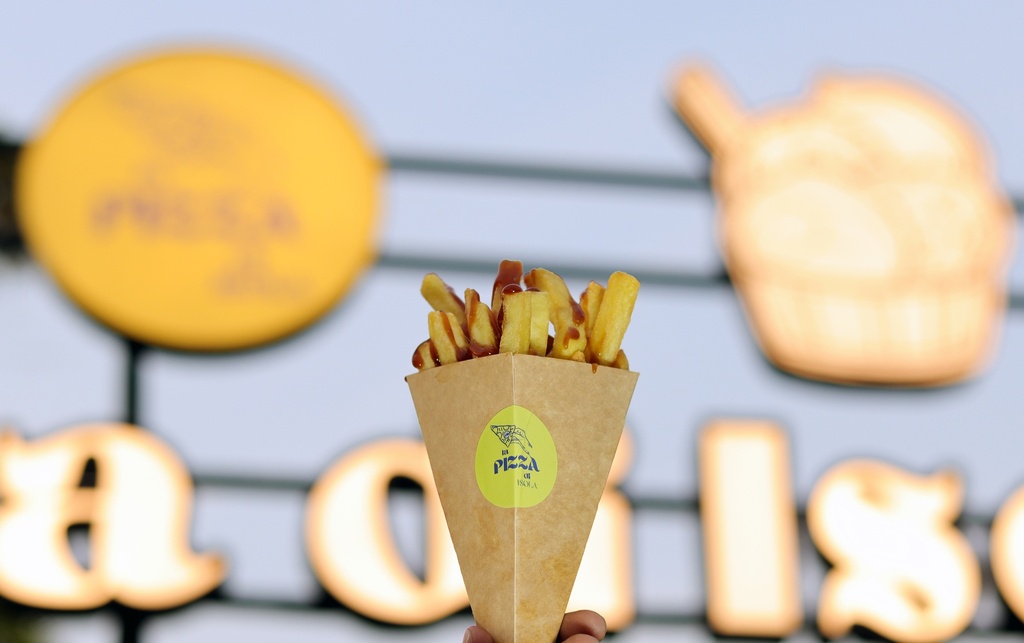 French Fries (بطاطس هولندية)