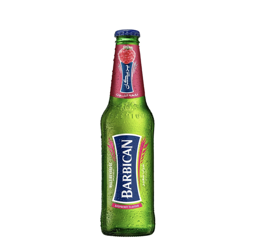 Barbican (Lemon) باربيكان (ليمون)